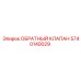 Картинка обратного клапана Epiroc артикул 5740140029 для гидравлики