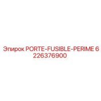 6226376900 PORTE-FUSIBLE-PERIME Epiroc
