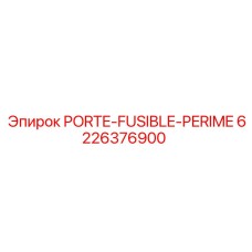 6226376900 PORTE-FUSIBLE-PERIME Epiroc