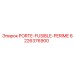 PORTE-FUSIBLE-PERIME Epiroc артикул 6226376900