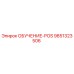 9851323506 ОБУЧЕНИЕ-POS Epiroc