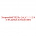 4700781695 НИППЕЛЬ-GALV-1-1-2-X-4-PL2000S Epiroc