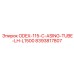 8393817807 ODEX-115-C-ASING-TUBE-LH-L1500 Epiroc