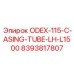 8393817807 ODEX-115-C-ASING-TUBE-LH-L1500 Epiroc