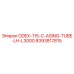 8393817815 ODEX-115-C-ASING-TUBE-LH-L3000 Epiroc