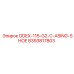 8393817803 ODEX-115-G2-C-ASING-SHOE Epiroc