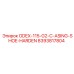 8393817804 ODEX-115-G2-C-ASING-SHOE-HARDEN Epiroc