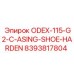 8393817804 ODEX-115-G2-C-ASING-SHOE-HARDEN Epiroc
