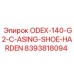 8393818094 ODEX-140-G2-C-ASING-SHOE-HARDEN Epiroc