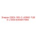 8393817955 ODEX-165-C-ASING-TUBE-L1000 Epiroc