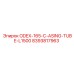 8393817963 ODEX-165-C-ASING-TUBE-L1500 Epiroc