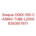 8393817971 ODEX-165-C-ASING-TUBE-L2000 Epiroc