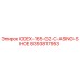 8393817953 ODEX-165-G2-C-ASING-SHOE Epiroc