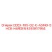 8393817954 ODEX-165-G2-C-ASING-SHOE-HARDEN Epiroc