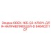 8484021107 ODEX-165-G2 Ключ для направляющей D Epiroc