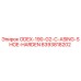 8393818202 ODEX-190-G2-C-ASING-SHOE-HARDEN Epiroc