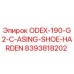 8393818202 ODEX-190-G2-C-ASING-SHOE-HARDEN Epiroc
