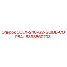 8393860703 ODEX-240-G2-GUIDE-COP84L Epiroc