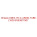 8393817907 ODEX-76-C-ASING-TUBE-L1000 Epiroc
