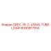 8393817914 ODEX-76-C-ASING-TUBE-L2440 Epiroc