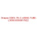 8393817922 ODEX-76-C-ASING-TUBE-L3050 Epiroc