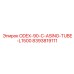8393819111 ODEX-90-C-ASING-TUBE-L1500 Epiroc