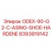 8393819142 ODEX-90-G2-C-ASING-SHOE-HARDENE Epiroc