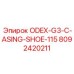8092420211 ODEX-G3-C-ASING-SHOE-115 Epiroc