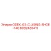 8092420411 ODEX-G3-C-ASING-SHOE-140 Epiroc