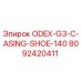 8092420411 ODEX-G3-C-ASING-SHOE-140 Epiroc