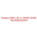 8092420511 ODEX-G3-C-ASING-SHOE-152 Epiroc