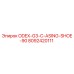 8092420111 ODEX-G3-C-ASING-SHOE-90 Epiroc