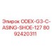8092420311 ODEX-G3-C-ASING-SHOE-127 Epiroc