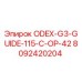 8092420204 ODEX-G3-GUIDE-115-C-OP-42 Epiroc