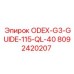 8092420207 ODEX-G3-GUIDE-115-QL-40 Epiroc