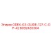 8092420304 ODEX-G3-GUIDE-127-C-OP-42 Epiroc