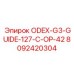 8092420304 ODEX-G3-GUIDE-127-C-OP-42 Epiroc