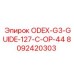 8092420303 ODEX-G3-GUIDE-127-C-OP-44 Epiroc