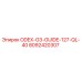 8092420307 ODEX-G3-GUIDE-127-QL-40 Epiroc