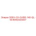 8092420407 ODEX-G3-GUIDE-140-QL-50 Epiroc