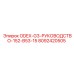 8092420505 ODEX-G3-GUIDE-152-B53-15 Epiroc