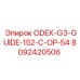 8092420506 ODEX-G3-GUIDE-152-C-OP-54 Epiroc