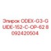 8092420504 ODEX-G3-GUIDE-152-C-OP-62 Epiroc