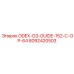 8092420503 ODEX-G3-GUIDE-152-C-OP-64 Epiroc