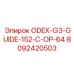 8092420503 ODEX-G3-GUIDE-152-C-OP-64 Epiroc
