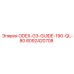 8092420708 ODEX-G3-GUIDE-190-QL-80 Epiroc