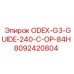 8092420804 ODEX-G3-GUIDE-240-C-OP-84H Epiroc