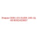 8092420807 ODEX-G3-GUIDE-240-QL-80 Epiroc