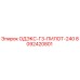 8092420801 ОДЭКС-Г3-ПИЛОТ-240 Epiroc