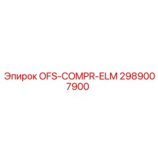 2989007900 OFS-COMPR-ELM Epiroc